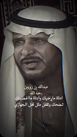 #شعر