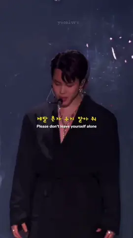 this part hits hard sometimes #bts #방탄소년단 #btsarmy #bangtan #btsedit #btslyrics #fyp #kpopfyp #btsfyp #kpoplyrics #박지민 #jimin