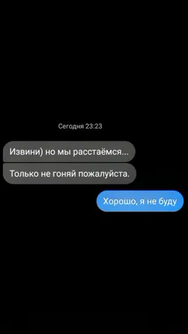 не гоняйте пасаны 😮😟#мотоцыклы #мем #мемы #негоняйтепацаны #рек #рекомендации #хочуврек #ставьлайк #fypシ