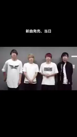 発売日も安定の内容0#4人の日常#結成15周年グループの余裕#ジャニーズ時代#ﾃｺﾞｼ