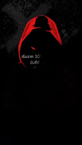 #จําเอาไว้นะครับ #aoum787