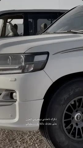 #الافلاج #الخرج #اكسبلورexplore #اكسبلور #الدواسر #سبيع_الغلبا #رماح #الرياض #عتيبه_الهيلا #الافلاج_الخرج