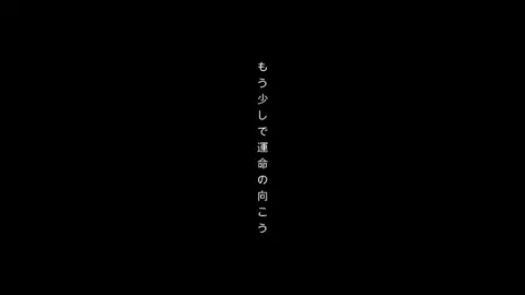 #NgabuburitGaya #serunyakuliner #serunyamembaca #serunyamembaca #fypシ #weebtiktok #anime #overlaylyrics