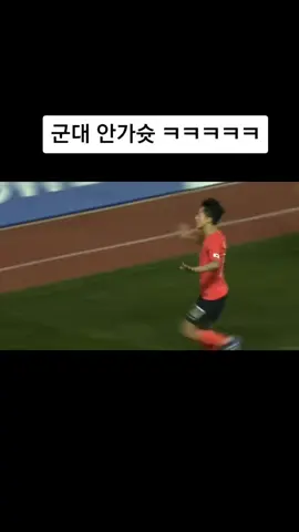 박주영의 미친 피지컬;;;#박주영#축구#4명을?!#피지컬#일본#면상딱대#치달#레잔드#한국#국뽕#군대안가슛