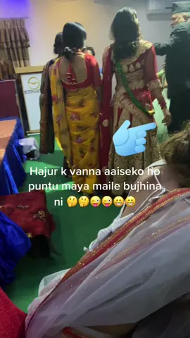 #ma ni raixu hai yo bhe ma ta 🤣🤣😜😜@alishashah888 xito ja nachana Alu maya 😁😁🤣😜❤️❤️#sweetmemories #tiktoknepal🇳🇵 #foryoupage 🥰🥰