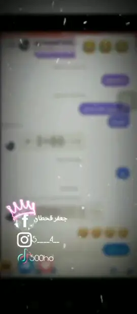 سدينه الشط بخوت باشه😂#ترند_تيك_توك #تفاعلو #السراي #زيداوي🤟🌚 #خوه_ #مايعه #السراي #حبيبيوالله🥲💞💘، #لايكات생일축하해사랑해😩