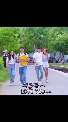 닭살커플을 본다면?ㅋㅋ#틱톡순삭 #꿀잼 #웃긴 #fyp #틱톡코미디 #추천