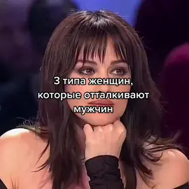 Больше о Женской Энергии в inst: _women.paychology_ #женскаяэнергия #духовноеразвитие #женскаяпсихология #сексуальнаяэнергия #практикиизобилия #womenenergy #женскаяэнергия🤍 #психология #женскаяэнергетика #рекомендации #рек