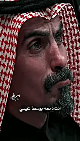 #كريم_الحاتمي  #fyp 🥀💔