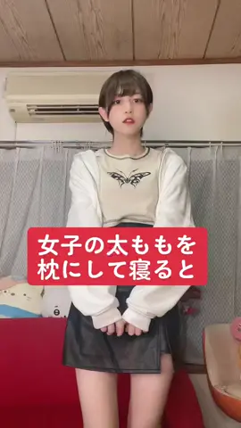 これもガチ。