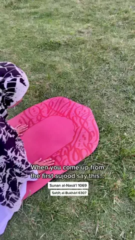 Share, like, and save this video ❤️ #fyp #muslimtiktok