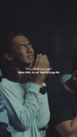 Syair I'tiraf memiliki makna tentang hamba yang merendah kepada Tuhannya, mengaku orang yang penuh dengan dosa dan memohon ampunan kepada sang Illahi.#hananattaki #islam #ramadhan2022 #itiraf #selfreminder