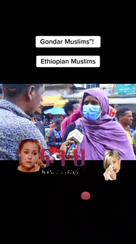 #ethiopian_tik_tok #muslim #sbhanallah #oromotiktok #islam #abiyahmed #foryourpage