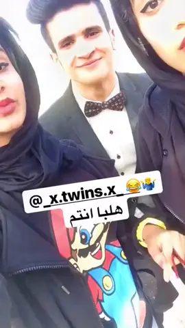 بنات سلطانه افتخر