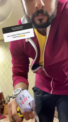 يلا يا كوكو متنحش#peterfouad #drpeterfouad #drpeter