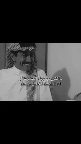 #اكسبلورexplore