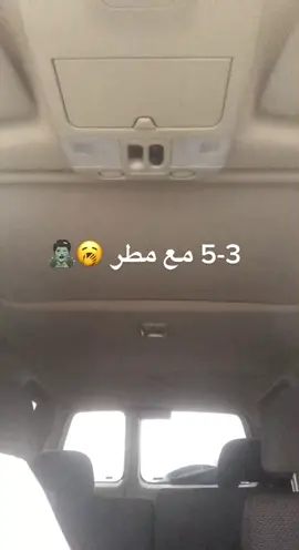 #الشعب_الصيني_ماله_حل😂😂 #الشعب_الصيني_ماله_حل #اكسبلورexplore #الكويت #قطر #الامارت #السعودية #عمان #البحرين #فتك #اكسبلور؟ #هدرز_فلتر