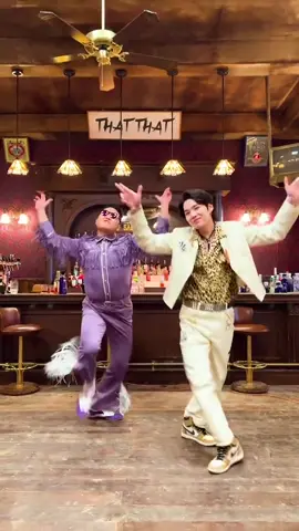 💟ユンギさん…ダンスヤバっ😍💟#BTS #방탄소년단 #방탄소년단 #suga #ユンギ #민윤기 #thatthat #psy