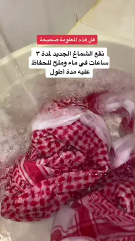 #وسع_صدرك #اكسبلور #غفر_الله_لي_ولكم_ولوالدينا