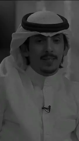 أنا واحد ضحوك وتكثر احزاني .                     #شريان_الديحاني #تيم_المصمممين #جـــٓـفـَـا