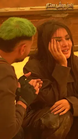 #رامز_موفي_ستار #رامز_جلال #رمضان_يجمعنا  #ميساء_مغربي