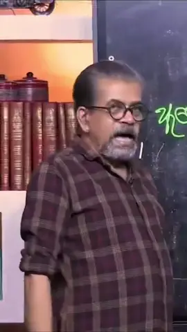 ඇත්ත ප්‍රේමය #srilanka #upulshanthasannasgala #randun