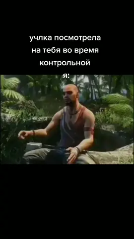 #прости#мне#не#нравится#как#ты#смотриш#на#меня