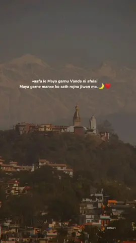 um😌❤️#mentionyourlove #fyp #mentionyourlove❤️💍 #tagyourlove #shiva💫❤️ #maya #soulmate #mentionyourmaya #sosomelove #mentionsomeone #fellings #goviral