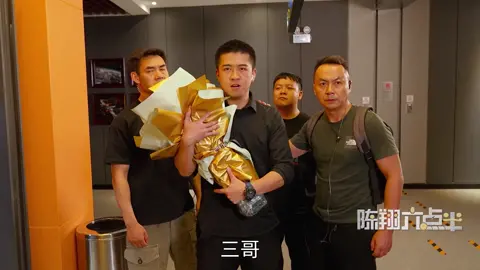 With brothers like this, you will be single all the time 有兄弟如此，单身永不停止#陳翔六點半