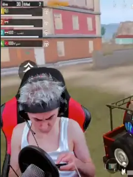 الضحكة عالم ثاني 😂🤦#بلانه_كيمنك #foryou #بعرات_بلانه #foryoupage #capcut #fyp  #بعرات_بلانه_تحشيش #pubgmobile #😂😂