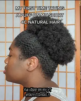 🌱MY 1ST TIME TRYING A PUFF ON MY SHORT 4C NATURAL HAIR🌱 #bigchop #bigchopjourney #bigchophaircut #bigchopnaturalhair #relaxerfree #naturalhair #naturalhairgrowth #afro #afropuff #hairpuff #puff #4chair #4chairstyles #type4hair #type4naturalhair #type4hairstyles #shortnaturalhair #shortnaturalhairstyle