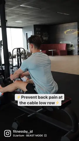 ❌ Cable Low Row ✅