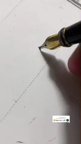 الرد على @user7935941244722 #اكسبلور❤️ #SHEINbetterlife #عيد_سعيد #حركة_الاكسبلور #حلاوة_اللقاء #اكسبلور_2021 #اكسبلور_تيك_توك #ComePlay #منشن #foryou #HONOR50duet #SHEINbigsale #اكسبلوررر