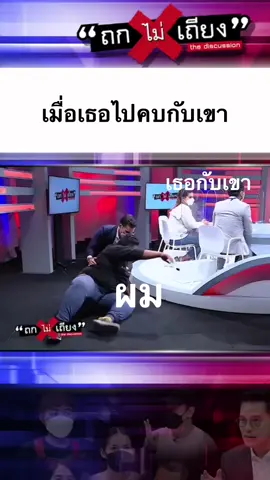 #sad