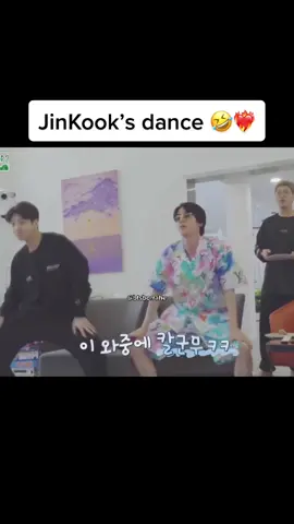 JinKook’s dance🤣🫶 #bts #btsinthesoop #fyp #fypシ #jin #worldwidehandsomejin #jungkook #goldenmaknae #jinkook #김석진 #전정국 #방탄소년단