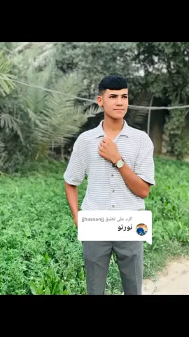 الرد على @jjhassanjj