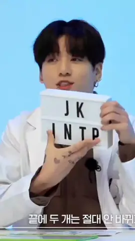 #jungkook