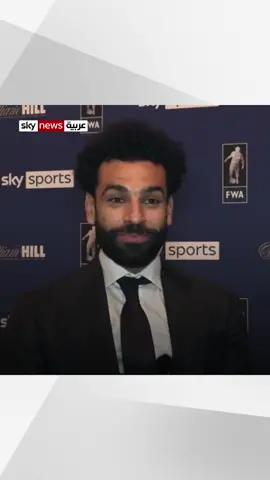 #محمد_صلاح  عن مواجهة #ريال_مدريد : حان وقت الانتقام   #دوري_ابطال_اوروبا