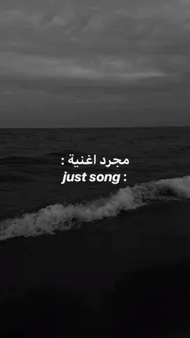 الصوت 🫀. #هاه #explor #fyp #sia #imstillhere