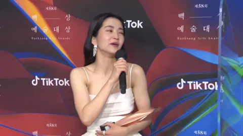 제58회 #백상예술대상 #백상 #백스테이지인터뷰 #Backsatage #Interview #Baeksang #BaeksangArtsAward #TV부문여자최우수연기상 #김태리 #KimTaeRi