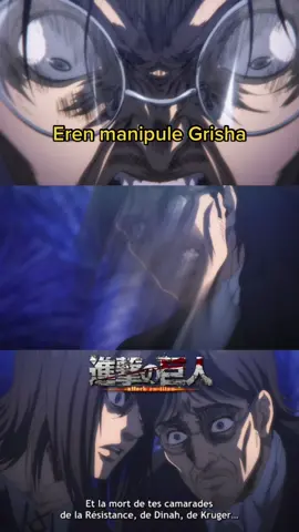 Eren : « Ils crient vengeance » 😳 #eren #erenjaeger #grishajaeger #sieg #snk #snkseason4 #shingekinokyojin #aot #aotseason4 #anime #repost #pourtoi #foryou #fyp #fypシ