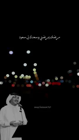 #اكسبلور #محمد_عبده #خالد_الفيصل #explor