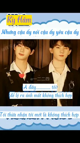 #马嘉祺 Tớ yêu cậu rồi. Nhưng cậu là biến thái :) ／#丁程鑫 vẫn yêu cậu #kỳhâm #chiếnhạmkỳhâm #tnt_thời_đại_thiếu_niên_đoàn