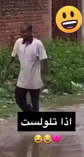 هههههههههههههههههههههههههههههههههههههههههههههههههههههههههههہ ' هہ😂♥️