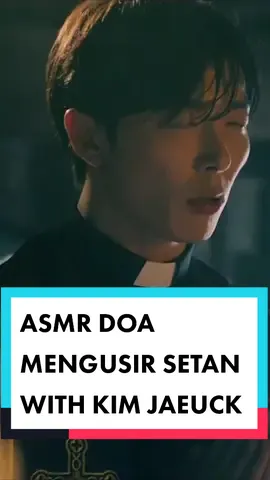 pasang 🎧 #netflix #kdrama #fyp #kimjaewook #kimjaeuck #theguest