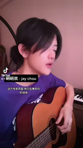 i may or may not have deleted the other one HAHA #foryou #jaychou #sg