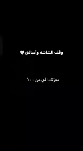 نشارك بالترند🙈 اسئلوني؟؟#foryou #foryoupag #explor #dance #fypシ