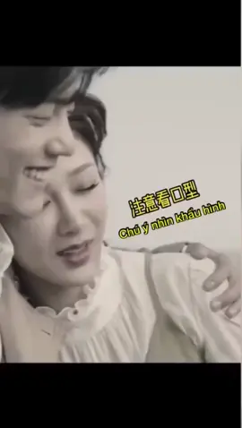 Có bạn fcp sưu tầm đc cái video khẩu hình này, coi xong thấy vui vui trong lòng á :))  #yangzi #duongtu #xiaozhan #tieuchien #xiaozhan肖战 #duongtutieuchien #tieuchienduongtu