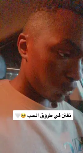 تفنن #جازان #احد_المسارحه #لايك_متابعه_حركةالاكسبلورر #الإكسبلور♥️♥️ @cll.ix_