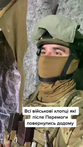 😂😂😂 #ukraine #ukraine🇺🇦 #war #warzone #clip #warvideos #украина #украина🇺🇦 #україна #мілітарі #warinukraine #ukrainian #зсу #зсу🇺🇦 #война2022 #война #україна🇺🇦 Автор ідеї - @kirill_girya , оператор - @yaroslove_